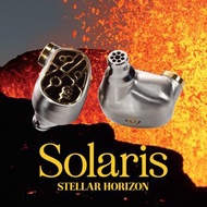 Campfire Audio Solaris Stellar Horizon 入耳式耳機