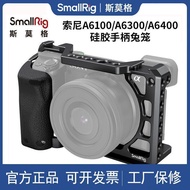 Smog Suitable for Sony A6100 with Silicone Handle Rabbit Cage A6400/6300 Camera Expansion Accessorie