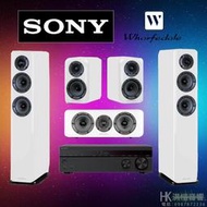 【洪愷音響】新年優惠 Wharfedale D300 系列套裝組 + SONY STR-DH790 家庭劇院 公司貨現貨