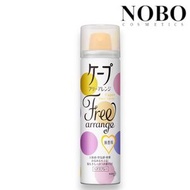 Cape Hair - 自然記憶定型造型噴霧 [立體蓬鬆無香型] 42g (平行進口)