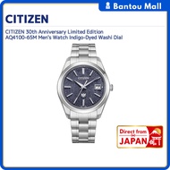 CITIZEN 30th  Limited Edition AQ4100-65M Men's Watch Indigo-Dyed Washi DialDirect from JAPAN
