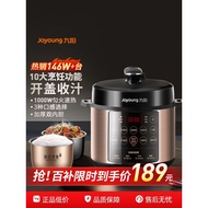 Joyoung Electric Pressure Cooker Intelligent Electric High Pressure Cooker Rice Cooker Household Dou