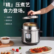 S-T🔰Triangle Rice Cooker304Stainless Steel Multi-Functional Small Four-Person2-5-6Elderly Mechanical Rice Cooker Househo