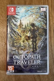 Switch 歧路旅人0