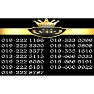 GOLDEN VIP Number Sim