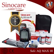 ⭐⭐Safe AQ Max III เซ็ตครบชุดเครื่องตรวจวัดระดับน้ำตาลในเลือด(เบาหวาน) รับประกัน 5 ปี⭐⭐