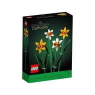 [Guarantee] Flower Plant Series 40646 Narcissus Flower Building Blocks Educational Toy Gift