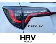 》傑暘國際車身部品《全新 HONDA HRV HR-V 日規款 LED 光柱 尾燈 後燈 HRV