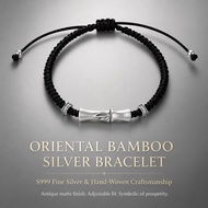 [MCD]999 Fine Silver Bamboo Bracelet For Men, Vintage Chinese Hand-Woven Lucky Cord, Meaning "Step U