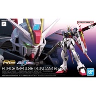 FORCE IMPULSE GUNDAM SPEC II RG 1/144 GUNPLA BANDAI