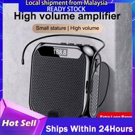 Megaphone Portable Speaker Bluetooth Microphone Wireless Voice Amplifier Voice Amplifier