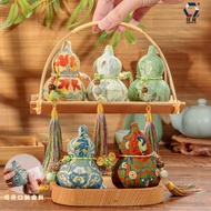 Qianli Mid-Autumn Festival Gourd Sachet Replaceable Spice Chinese Small Pendant Dragon Boat Festival