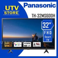 樂聲牌 - TH-32MS600H 32吋 Full HD 智能電視 MS600H