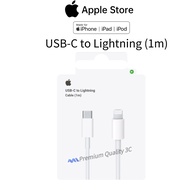 Apple USB-C to Lightning Cable (1m)、(2m) iPhone charger For iPhone 14、13、12 Cable