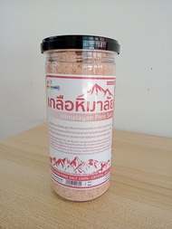 เกลือหิมาลายัน เกลือชมพู กระปุก 450g. Himalayan pink salt, sealed can package