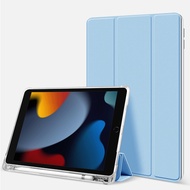 with pen slot Suitable for iPad 9th generation 2021 protective case iPad 8th 2020 7th 2019 cover 10.