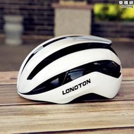 破風山地公路自行車美利達騎行頭盔氣動透氣單車裝備崔克安全帽