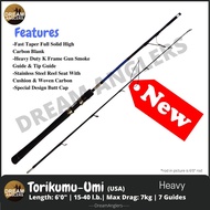 Torikumu Umi USA 6 Feet (6'0") 15-40lb 2-Piece Spinning Fishing Rod DreamAnglers