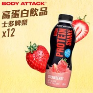 Body Attack - 高蛋白飲品 High Protein Shake, 500ml - 士多啤梨味 (12支/1盒)