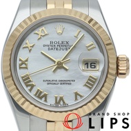勞力士 Datejust 26 女士腕錶 Jubilee 錶殼 Datejust 26 179173NR(D淨化草本) K18YG/SS 女士腕錶 白色錶殼 拋光 2005 年 極佳狀態 [二手]