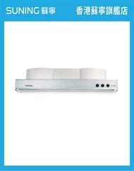 櫻花 SR-B700 70厘米 900m³/h 易拆式抽油煙機