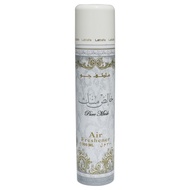 Pure musk air freshener ard al zaafaran 300 ml