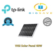 TP-LINK VIGI SOLAR PANEL 60W