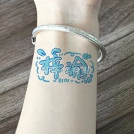 Z Yu Cheer Tattoo Stickers Reverse Love TV Drama Shun Hate Fan Materials Peripherals Under the Star 