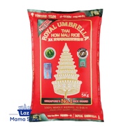 Royal Umbrella Thai Hom Mali Rice 5KG (Laz Mama Shop)