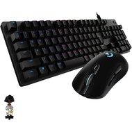 【Direct from Japan】Logitech G Gaming Keyboard Mouse Set G512 Tactile Switches, G703h LIGHTSPEED Wire