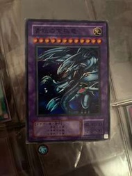 遊戲王 遊戲王卡 究極青眼 閃