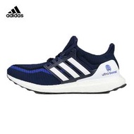【KEN✪LU 國外限定】ADIDAS UltraBOOST 2.0慢跑鞋 FW5230城市限定 馬拉松 跑鞋YEEZY