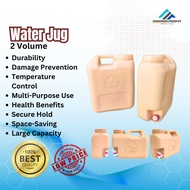 MegaMartPlace Water Jug container 2.5gal. and 5gal. mocha MOCHA WATER CONTAINER WATER GALLON