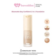 【BUY1GET10】BNB barenbliss Bloomatte Stay Confident 2-in-1 Foundation| barenbliss bloomatte foundatio