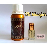 100% AL KHANJER OUD Agarwood Oil Perfume Oud Perfume