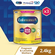 Enfamama A+ - 2.4kg CHOCOLATE / VANILLA Maternal & Lactating Susu Milk Formula