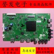 Original Chuangwei 55E5 KX55 58E6000 55KX1 55E6000 Motherboard 5800-A8H731-0P00