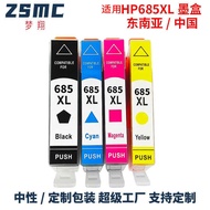 Compatible HP 685 Ink Cartridge Deskjet 4615 5525 3525 6525 4625 Printer Ink Cartridge