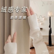 Home Furnishing Blackout Chenille Hotel Curtain Bedroom Fleece Feel B & B Curtain Expert Living Room