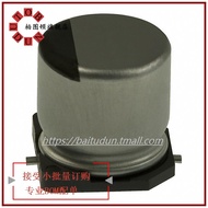 EEE-HA2A330P Minimum Order Volume: 1 {CAP ALUM 33UF 20% 100V SMD}