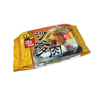 City Satay Frozen Satay Meat Cubes with Sauce - Pork