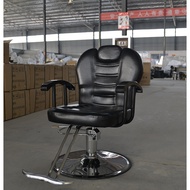 Adjustable Barber Chair Kerusi Gunting Rambut Dengan Tempat Letak Kaki Ketinggian Boleh Laras
