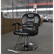 New Barber Chair Adjustable Kerusi Gunting Rambut High Quality Beauty Salon Chair Tattoo Chair Hair 