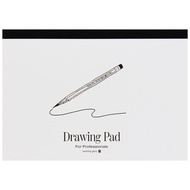 Sổ Vẽ Phác Họa Tearable Ver.4 - Giấy Kháng Khuẩn - Morning Glory 23907-21040 - Mẫu 2