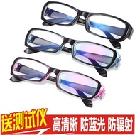 AT/🩰Buy2Send1Anti-Radiation Glasses Rayban Female and Male Children Anti-Blue Light Myopia Prevention Safety Plain Eye P