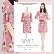 Muko Camelia เดรสเปิดให้นม คลุมท้อง DZ36