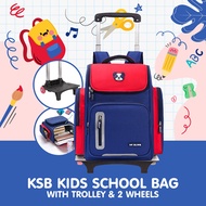 (SG SHOP) KSB KIDS SCHOOL BAG WITH TROLLEY AND 2 WHEELS TWO WHEELS SCHOOL BAGS FOR CHILDREN