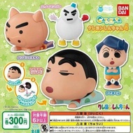 Crayon Shin-Chan Eco-Friendly Gashapon 4 All 4 Models