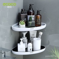 ECOCO Bathroom Storage Shelf  Corner  Shampoo Holder  Wall Shelves APSZ