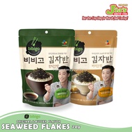 CJ Bibigo Seaweed Flakes 50g
